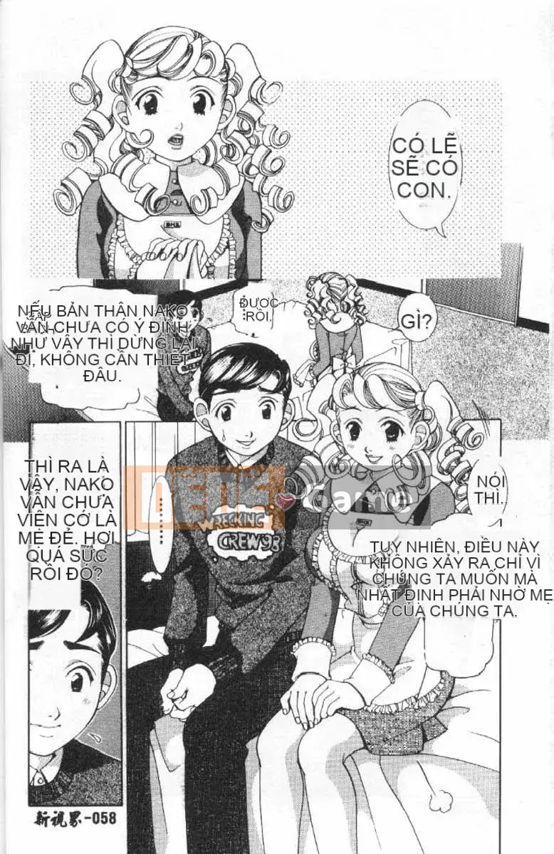 [Ayako Sasayama] Ổn định ♡ Học tập