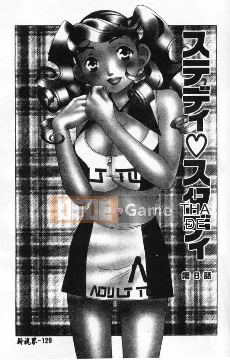 [Ayako Sasayama] Ổn định ♡ Học tập