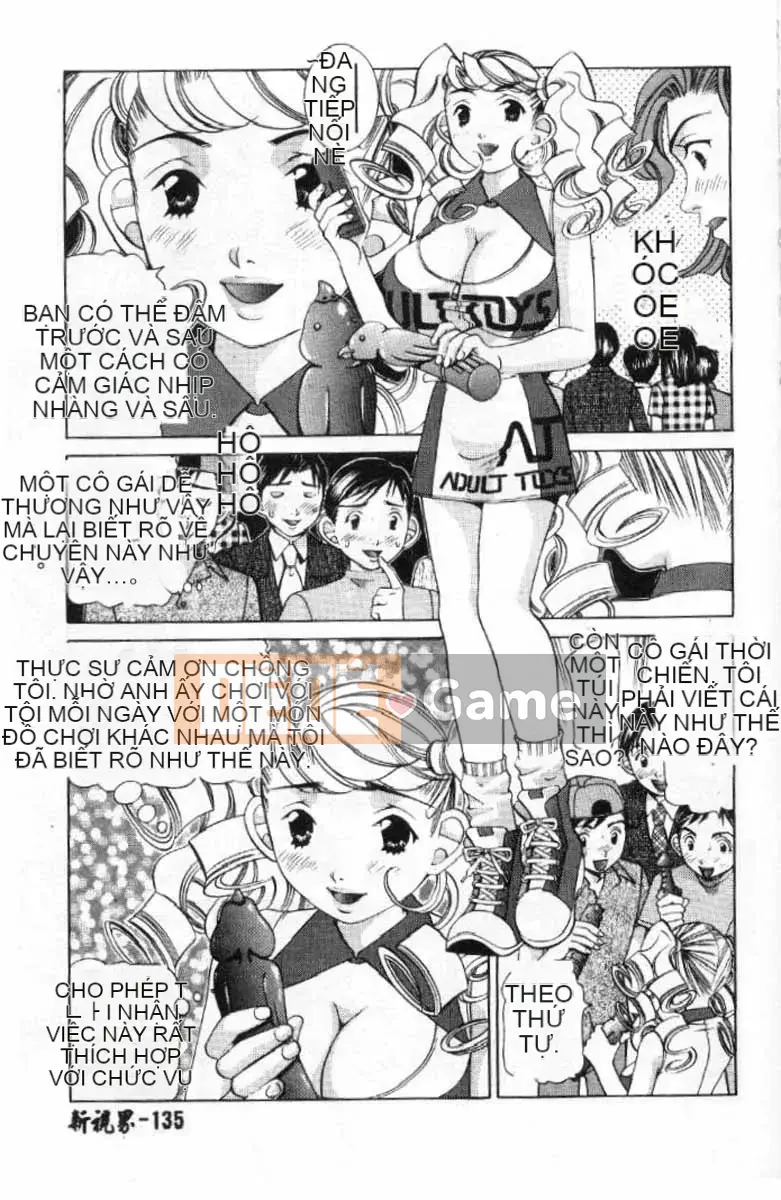 [Ayako Sasayama] Ổn định ♡ Học tập