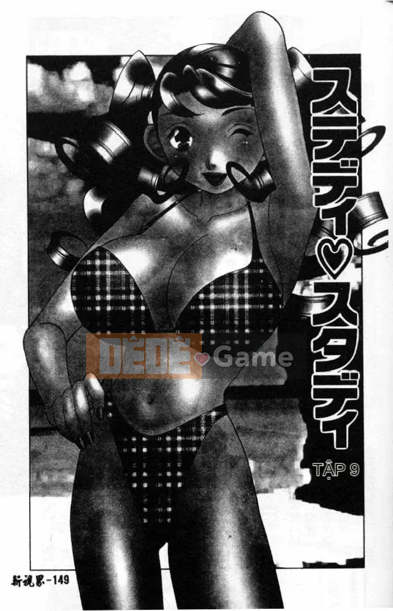 [Ayako Sasayama] Ổn định ♡ Học tập