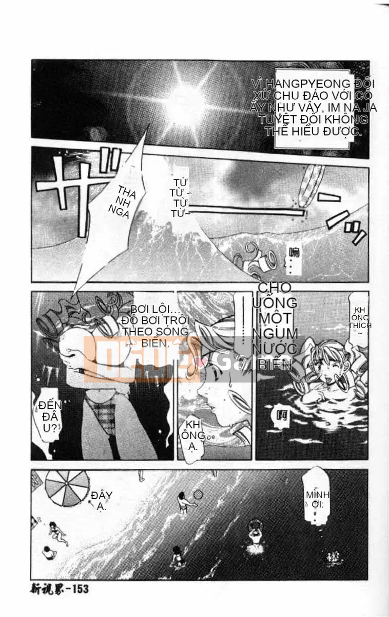 [Ayako Sasayama] Ổn định ♡ Học tập