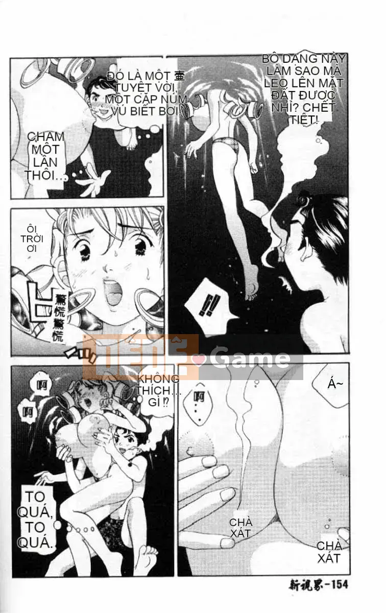 [Ayako Sasayama] Ổn định ♡ Học tập