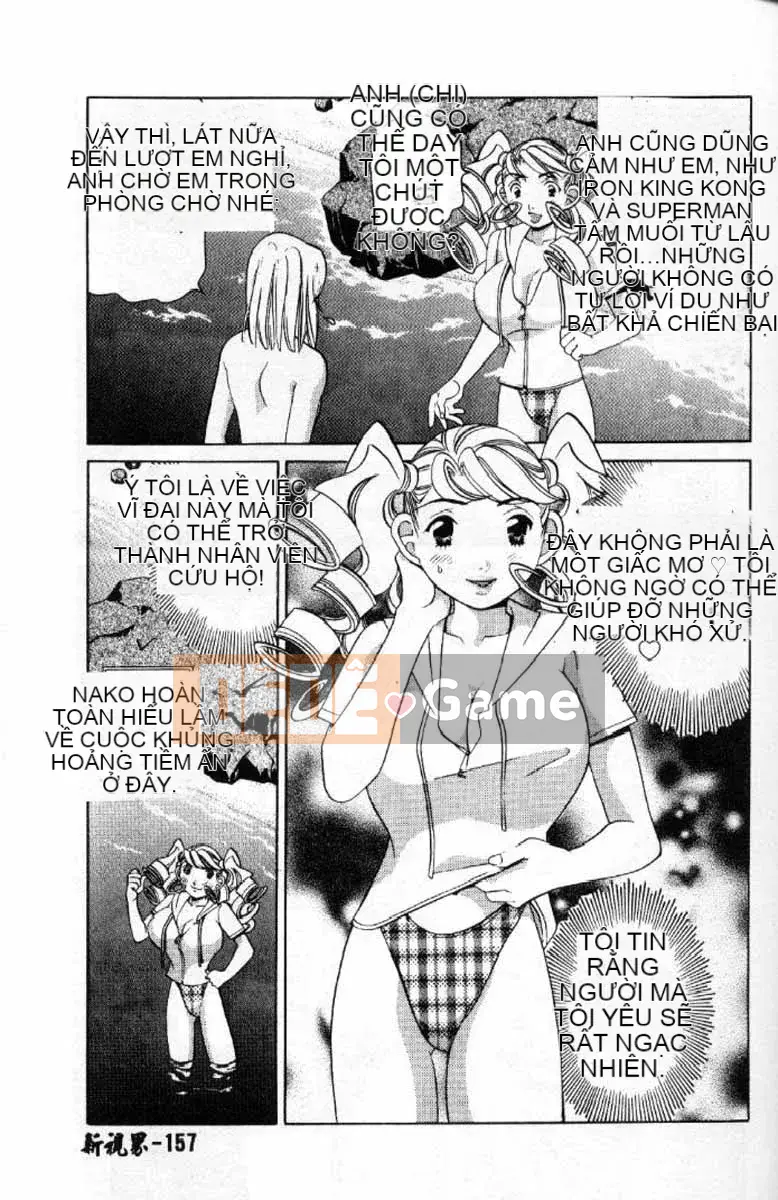 [Ayako Sasayama] Ổn định ♡ Học tập