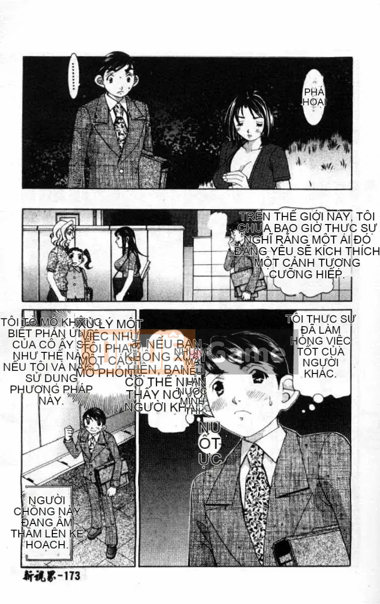 [Ayako Sasayama] Ổn định ♡ Học tập