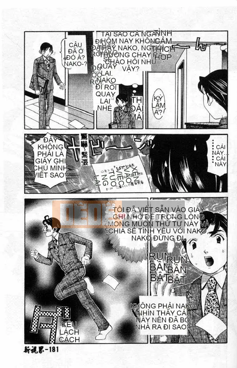 [Ayako Sasayama] Ổn định ♡ Học tập