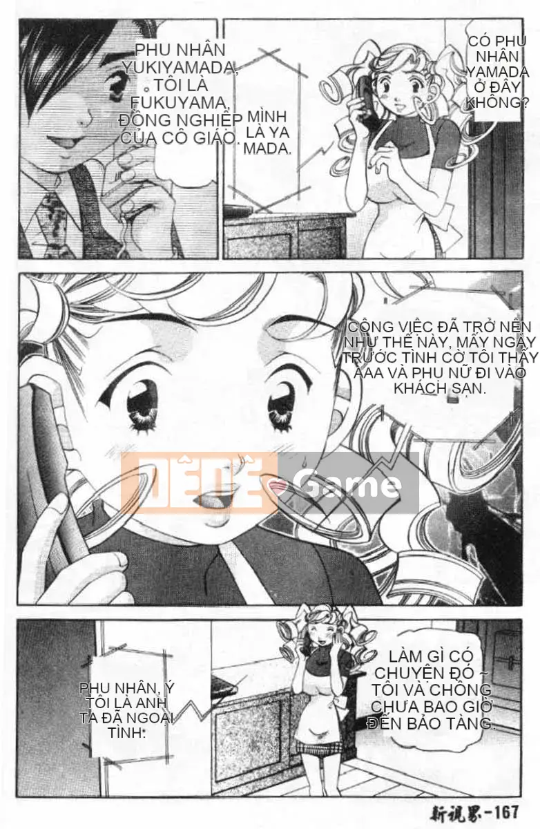 [Ayako Sasayama] Ổn định ♡ Học tập