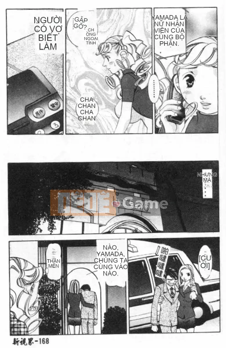 [Ayako Sasayama] Ổn định ♡ Học tập