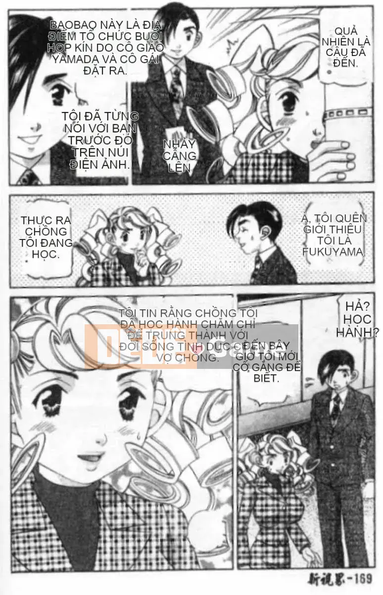 [Ayako Sasayama] Ổn định ♡ Học tập