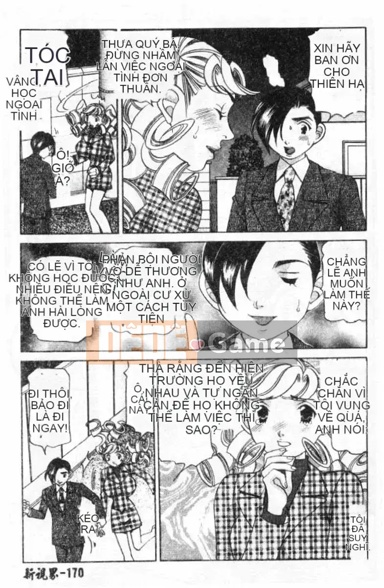 [Ayako Sasayama] Ổn định ♡ Học tập