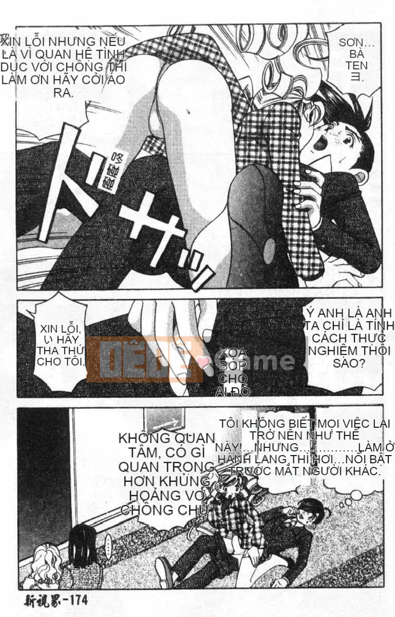 [Ayako Sasayama] Ổn định ♡ Học tập