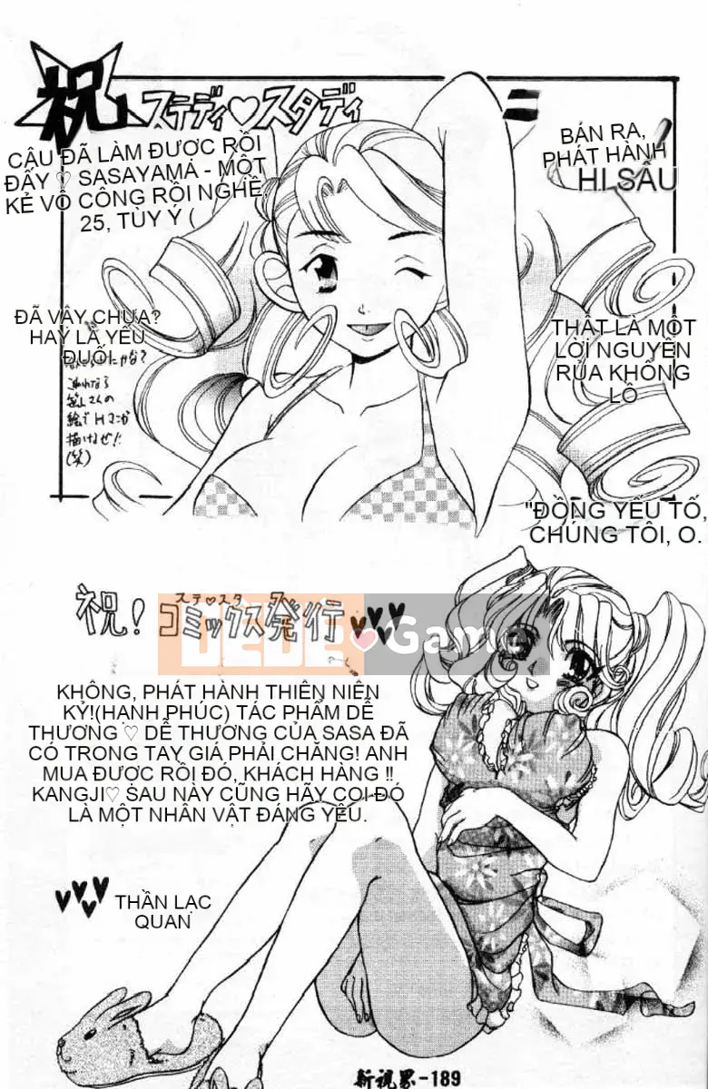 [Ayako Sasayama] Ổn định ♡ Học tập