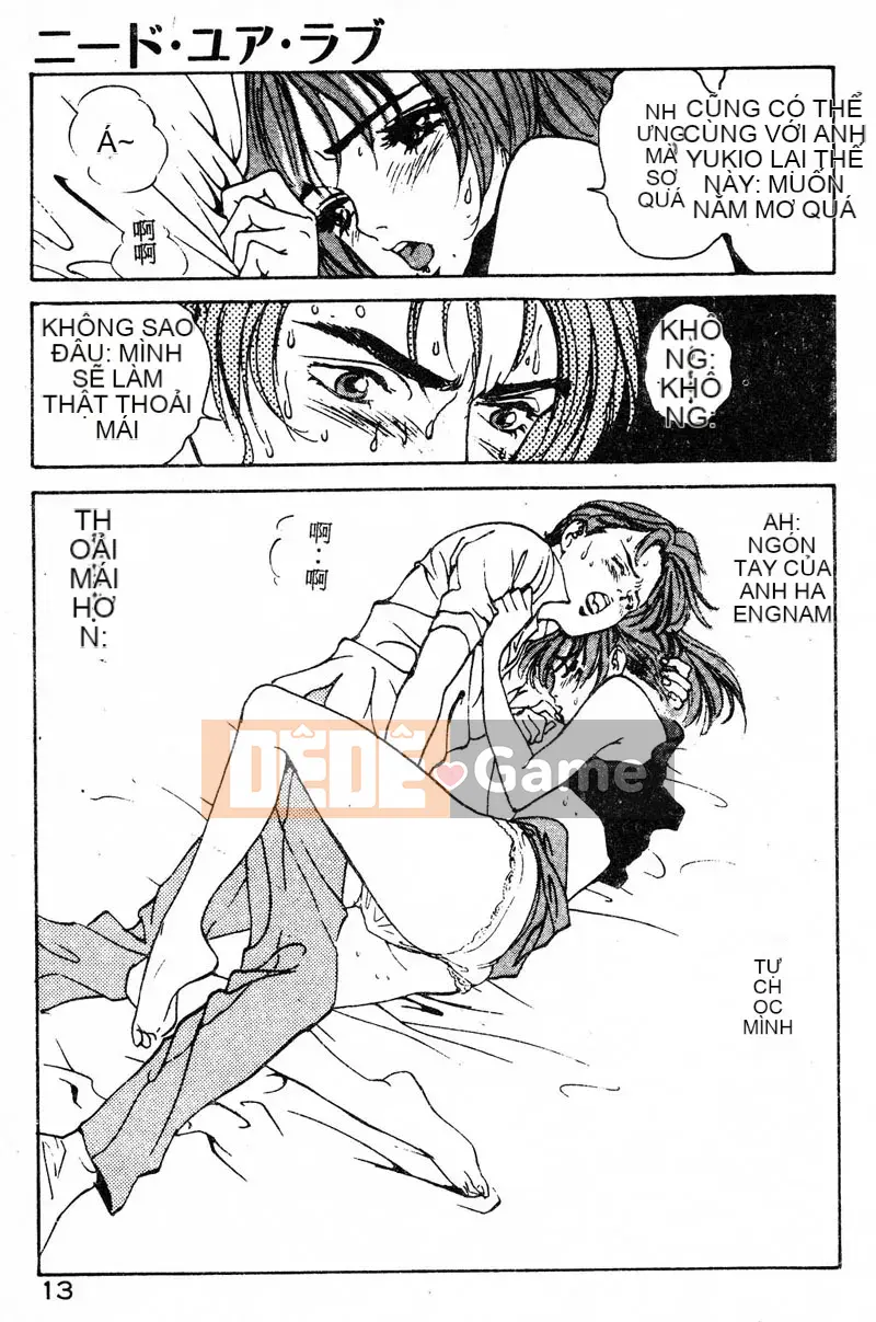 [Hatsuki Kaoru] Thiên thần Houkago