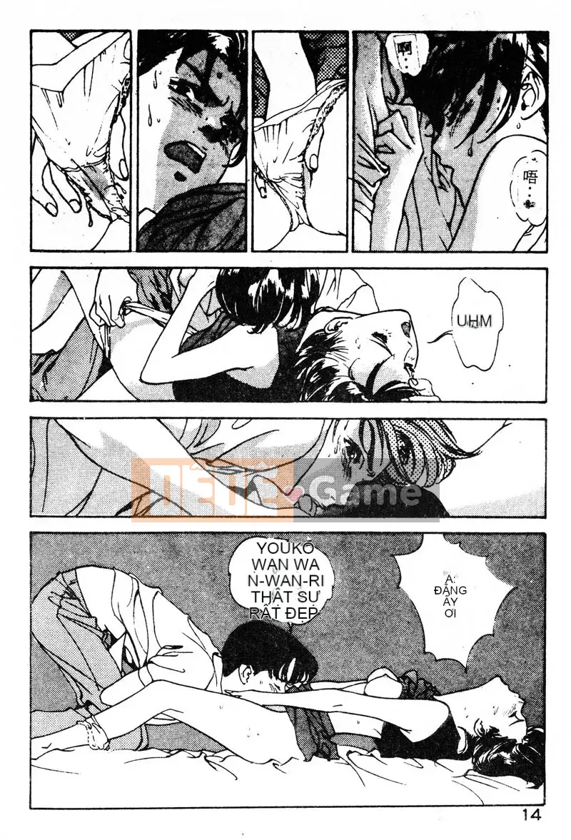 [Hatsuki Kaoru] Thiên thần Houkago