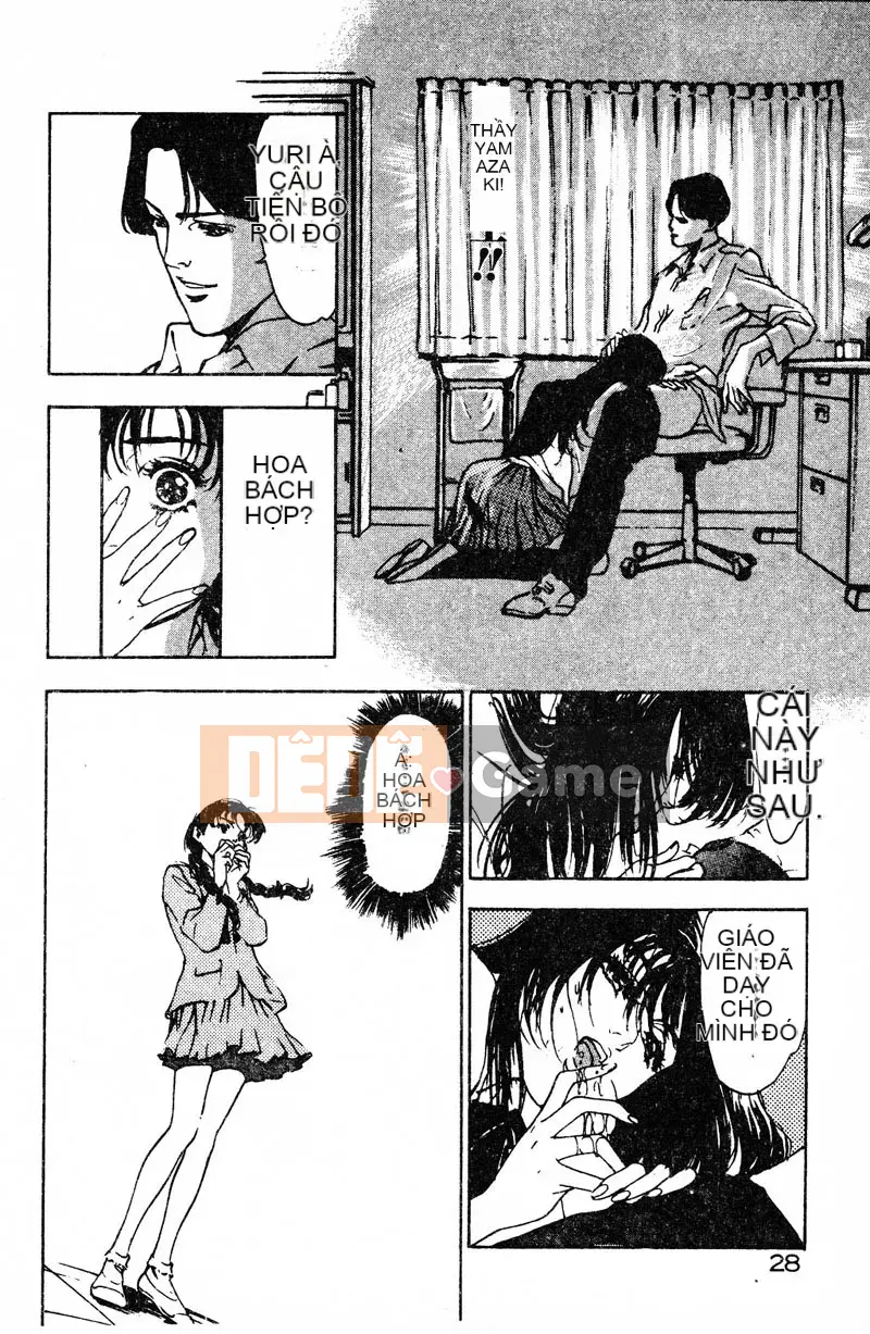 [Hatsuki Kaoru] Thiên thần Houkago