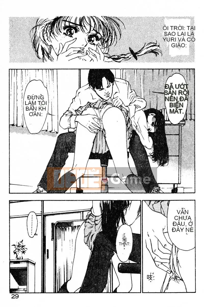 [Hatsuki Kaoru] Thiên thần Houkago