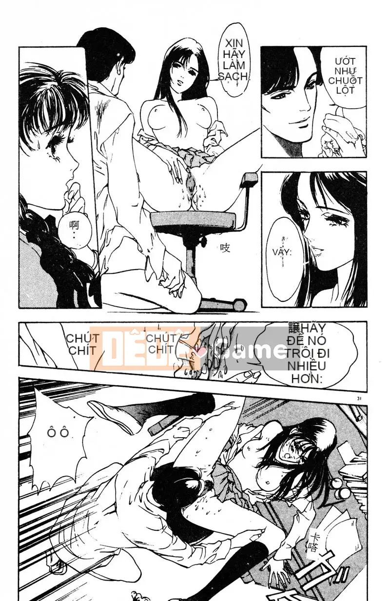 [Hatsuki Kaoru] Thiên thần Houkago