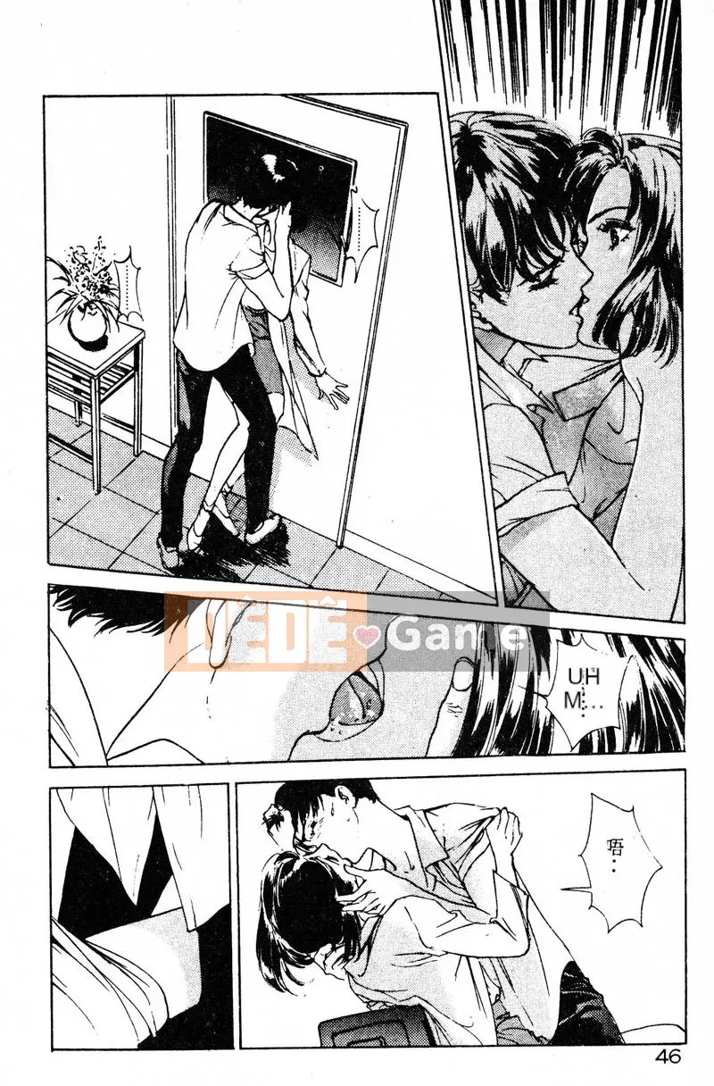 [Hatsuki Kaoru] Thiên thần Houkago