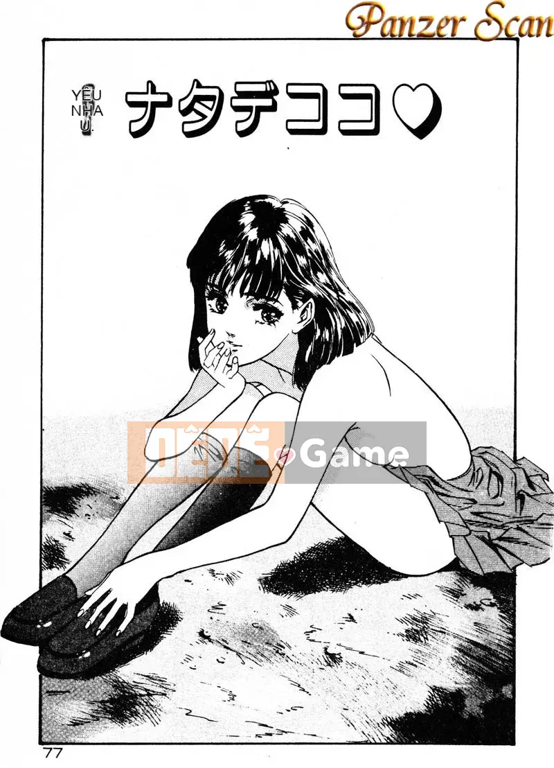 [Hatsuki Kaoru] Thiên thần Houkago