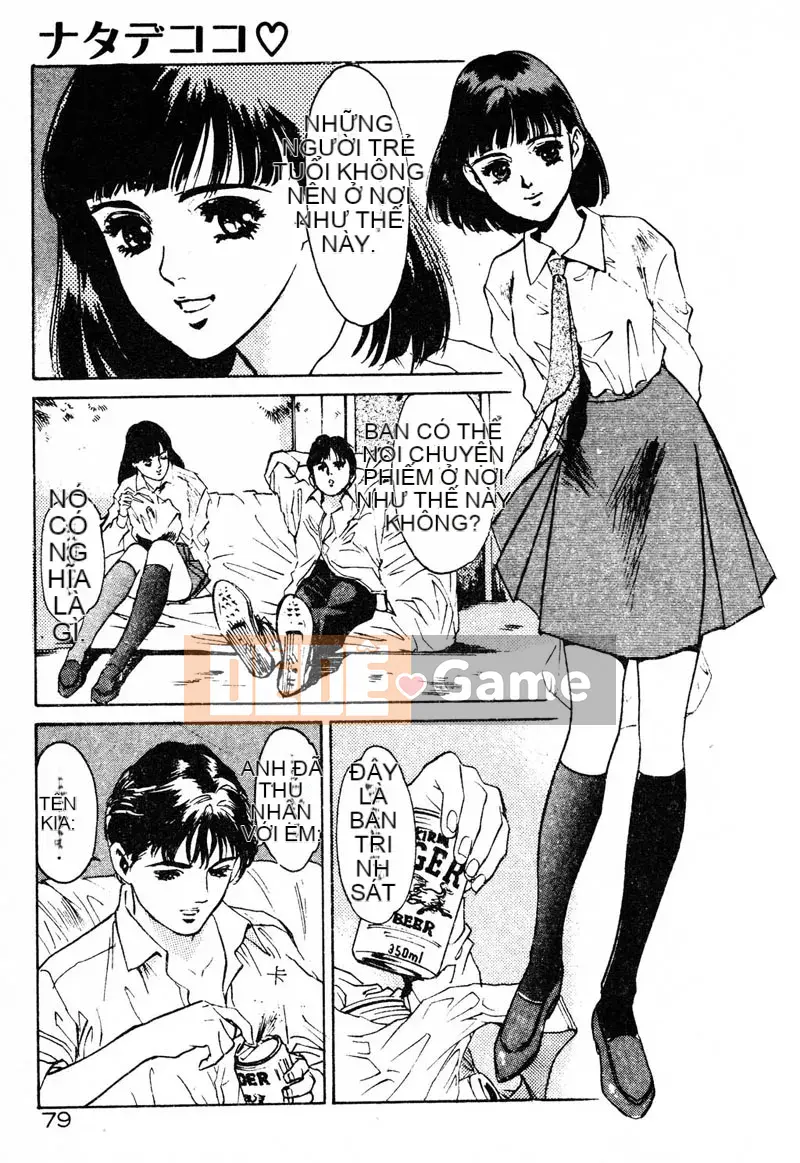 [Hatsuki Kaoru] Thiên thần Houkago