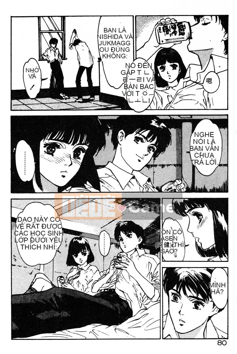 [Hatsuki Kaoru] Thiên thần Houkago