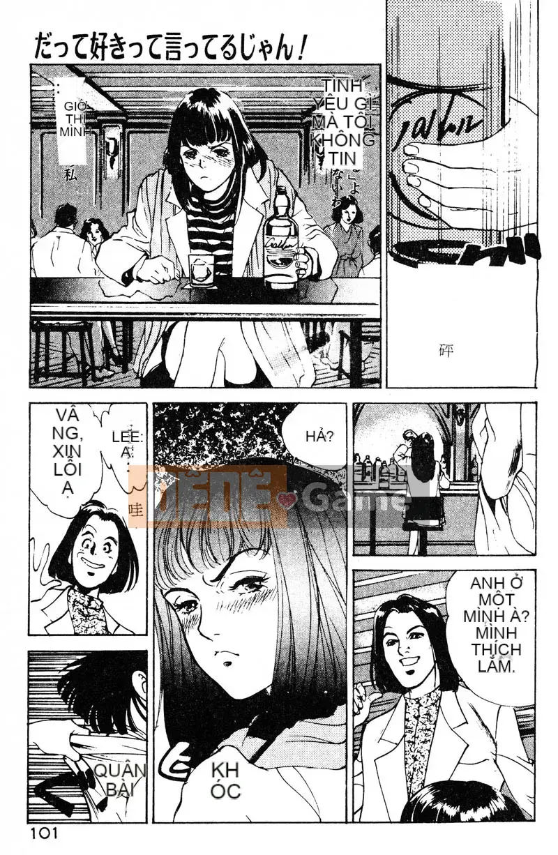 [Hatsuki Kaoru] Thiên thần Houkago