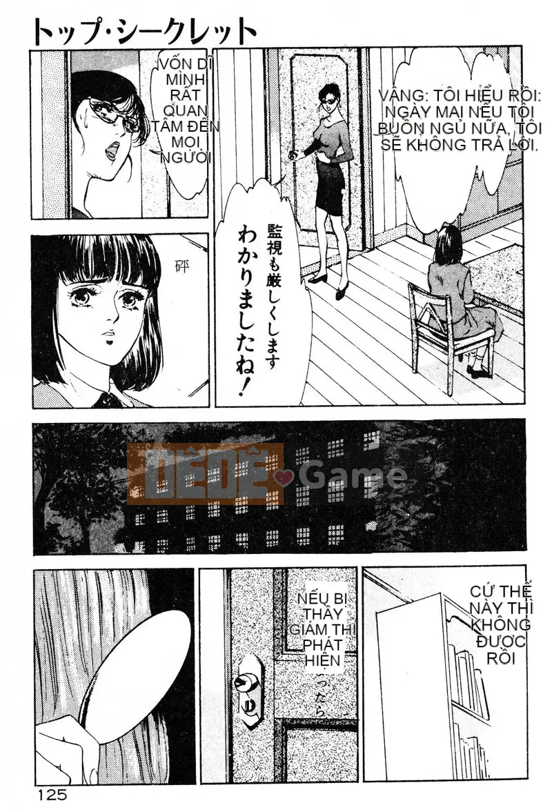 [Hatsuki Kaoru] Thiên thần Houkago