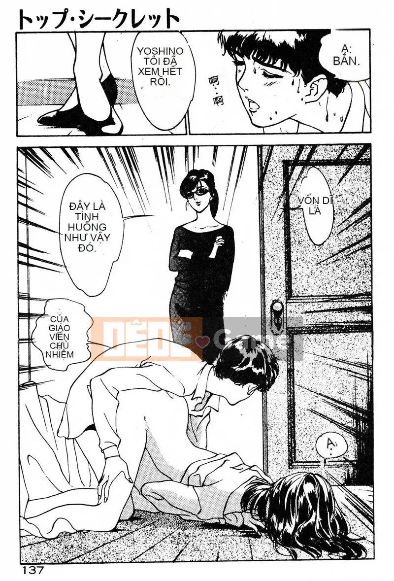 [Hatsuki Kaoru] Thiên thần Houkago