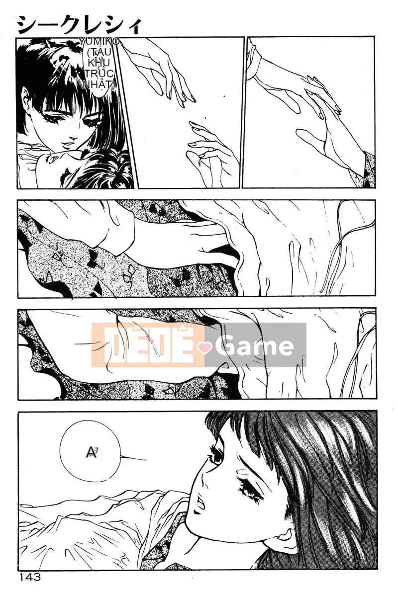 [Hatsuki Kaoru] Thiên thần Houkago