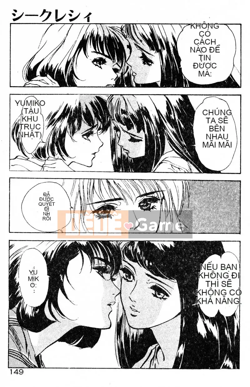 [Hatsuki Kaoru] Thiên thần Houkago