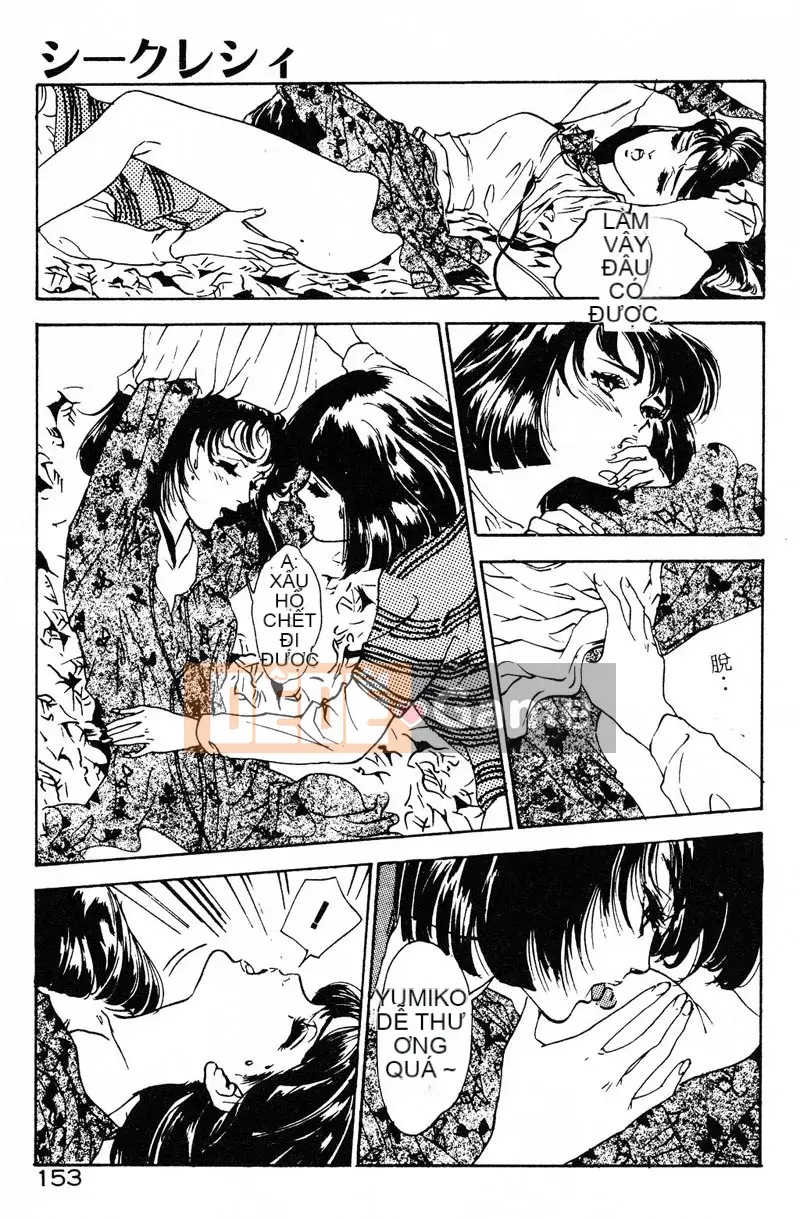 [Hatsuki Kaoru] Thiên thần Houkago