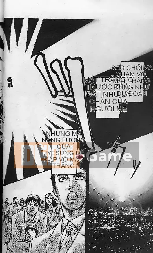 [Minamino Koto, Hachigatsu Kaoru] Geoid Trái đất bắt đầu