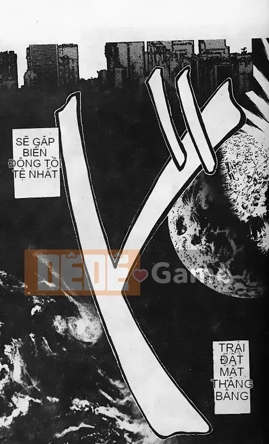 [Minamino Koto, Hachigatsu Kaoru] Geoid Trái đất bắt đầu