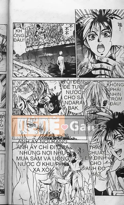 [Minamino Koto, Hachigatsu Kaoru] Geoid Trái đất bắt đầu