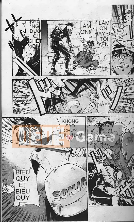 [Minamino Koto, Hachigatsu Kaoru] Geoid Trái đất bắt đầu