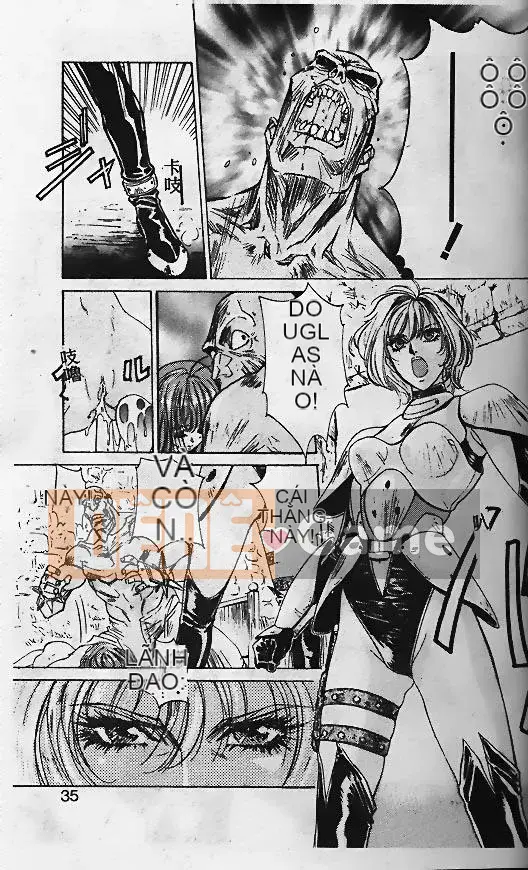 [Minamino Koto, Hachigatsu Kaoru] Geoid Trái đất bắt đầu