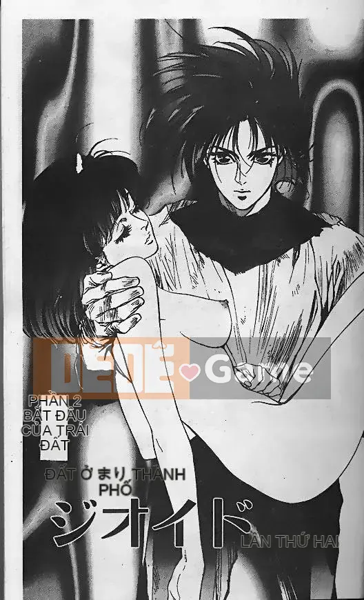 [Minamino Koto, Hachigatsu Kaoru] Geoid Trái đất bắt đầu