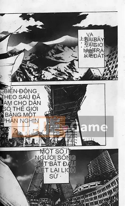 [Minamino Koto, Hachigatsu Kaoru] Geoid Trái đất bắt đầu