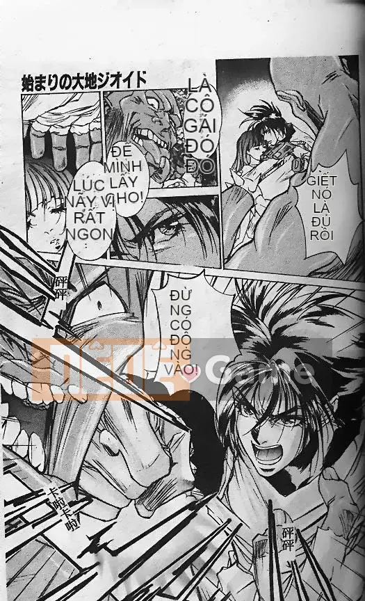 [Minamino Koto, Hachigatsu Kaoru] Geoid Trái đất bắt đầu