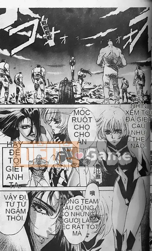 [Minamino Koto, Hachigatsu Kaoru] Geoid Trái đất bắt đầu