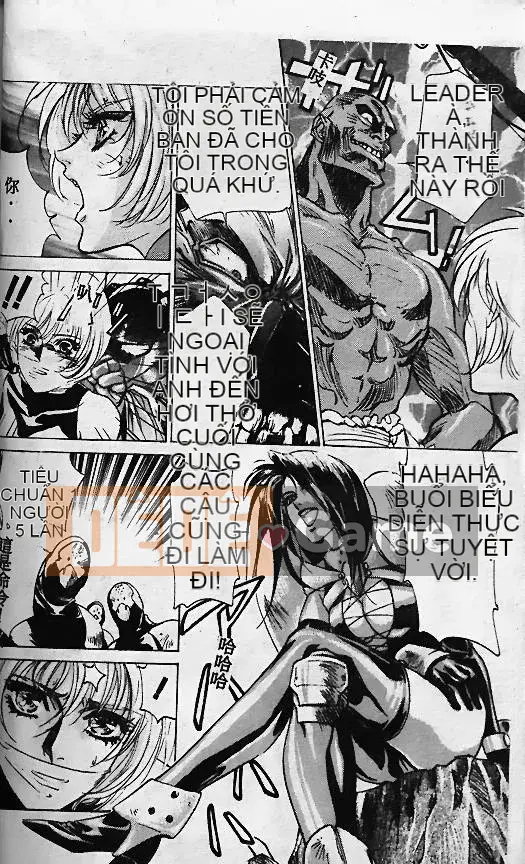 [Minamino Koto, Hachigatsu Kaoru] Geoid Trái đất bắt đầu