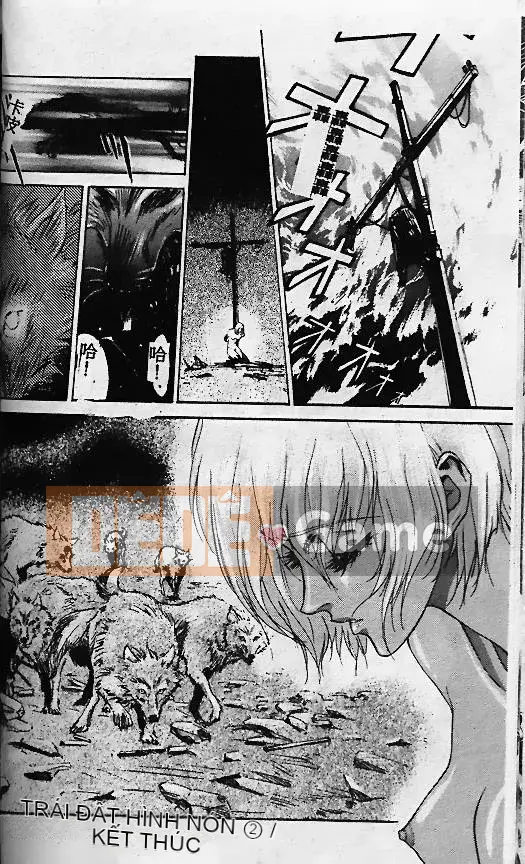 [Minamino Koto, Hachigatsu Kaoru] Geoid Trái đất bắt đầu