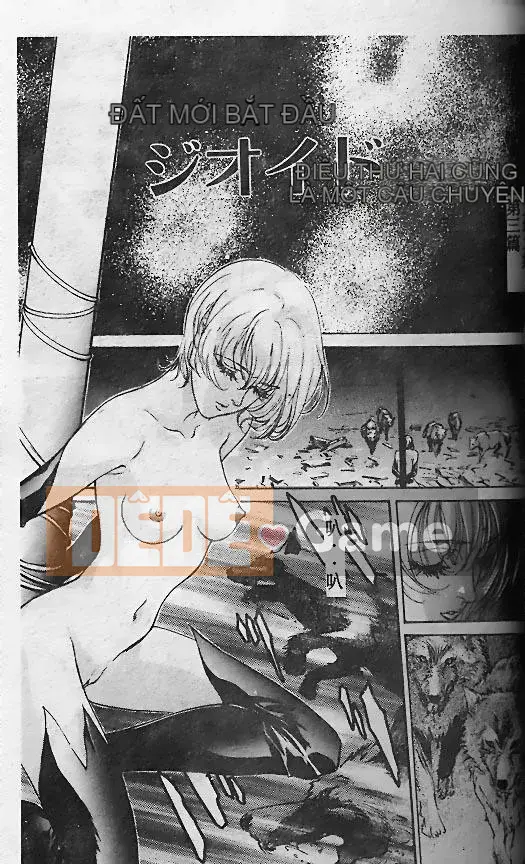 [Minamino Koto, Hachigatsu Kaoru] Geoid Trái đất bắt đầu