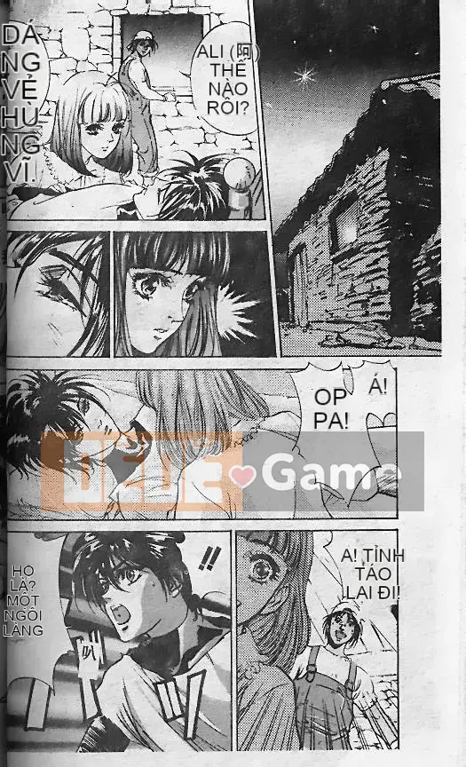 [Minamino Koto, Hachigatsu Kaoru] Geoid Trái đất bắt đầu