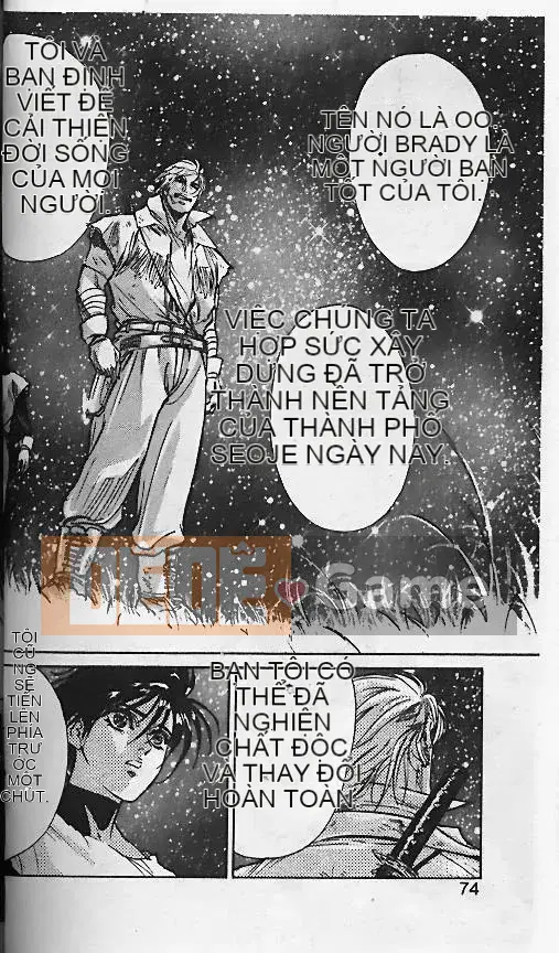 [Minamino Koto, Hachigatsu Kaoru] Geoid Trái đất bắt đầu