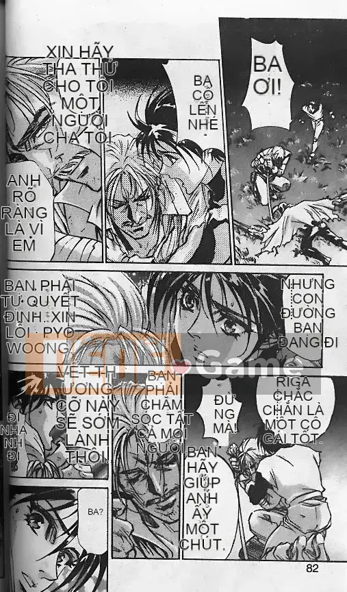 [Minamino Koto, Hachigatsu Kaoru] Geoid Trái đất bắt đầu