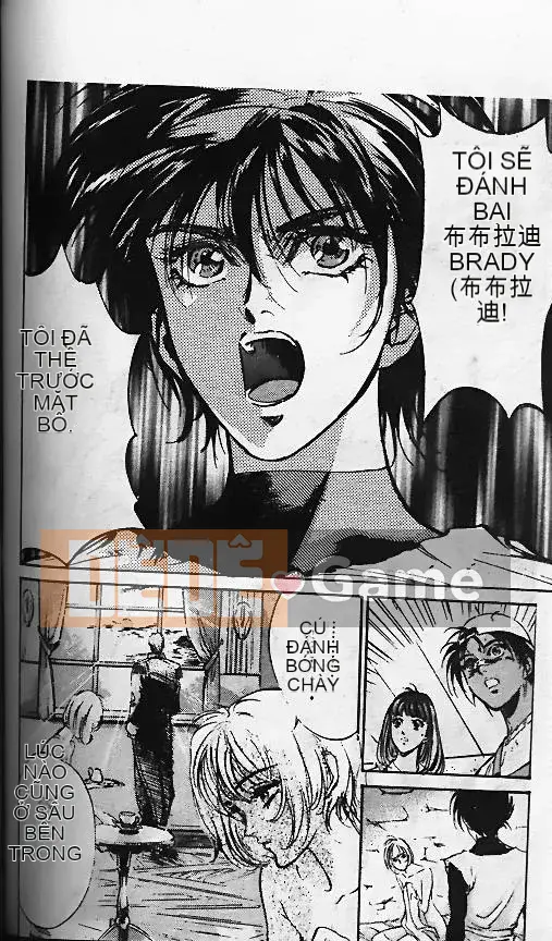 [Minamino Koto, Hachigatsu Kaoru] Geoid Trái đất bắt đầu