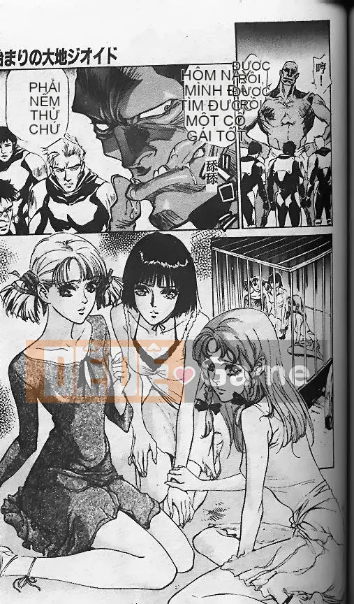 [Minamino Koto, Hachigatsu Kaoru] Geoid Trái đất bắt đầu