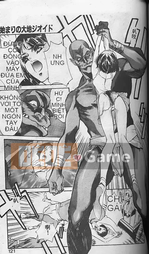 [Minamino Koto, Hachigatsu Kaoru] Geoid Trái đất bắt đầu