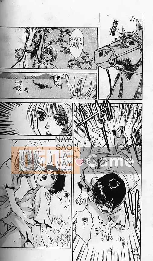 [Minamino Koto, Hachigatsu Kaoru] Geoid Trái đất bắt đầu