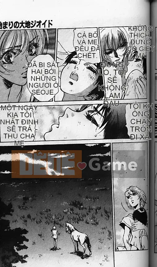 [Minamino Koto, Hachigatsu Kaoru] Geoid Trái đất bắt đầu